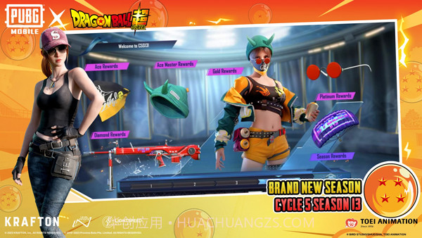 pubg2.7绝地求生国际服截图2 pubg2.7绝地求生国际服截图2