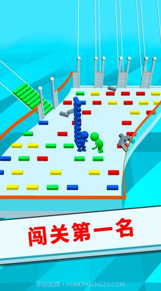 香肠人搭桥模拟截图3 香肠人搭桥模拟截图3