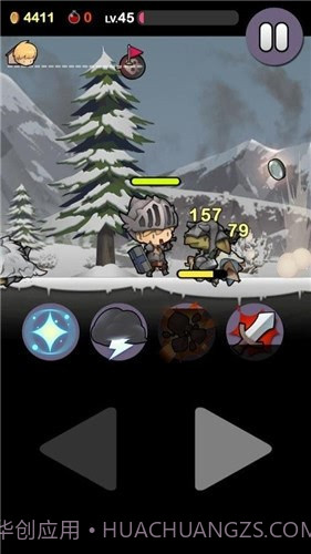 勇敢的约翰中文截图3 勇敢的约翰中文截图3