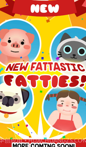 我要变胖了截图1 我要变胖了截图1