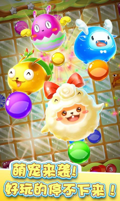 开心五子连珠截图5 开心五子连珠截图5
