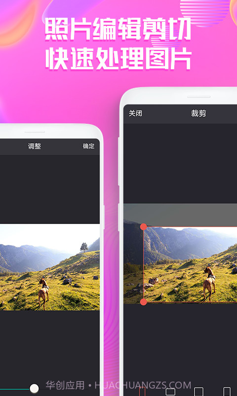 小漫艺术照片截图2 小漫艺术照片截图2