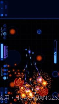 地狱之火2截图1 地狱之火2截图1