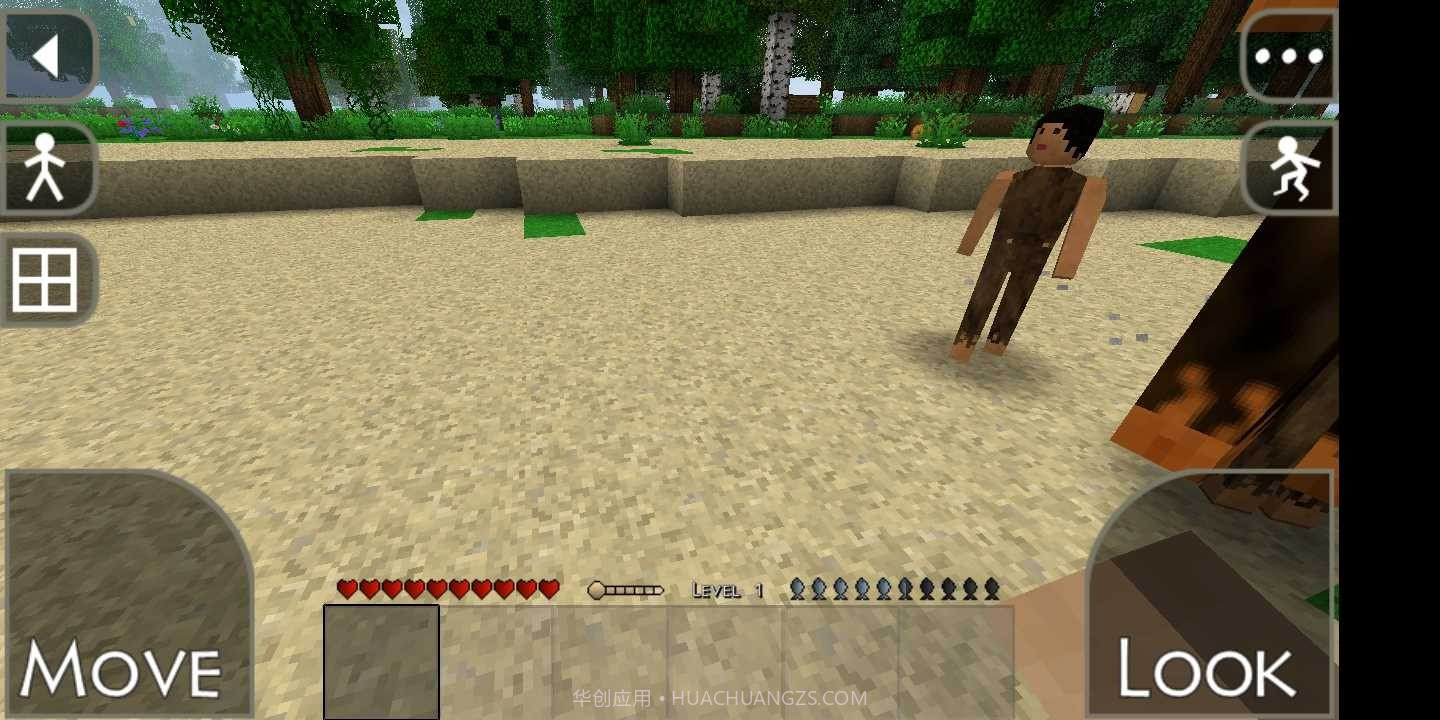 生存战争2野人岛截图2