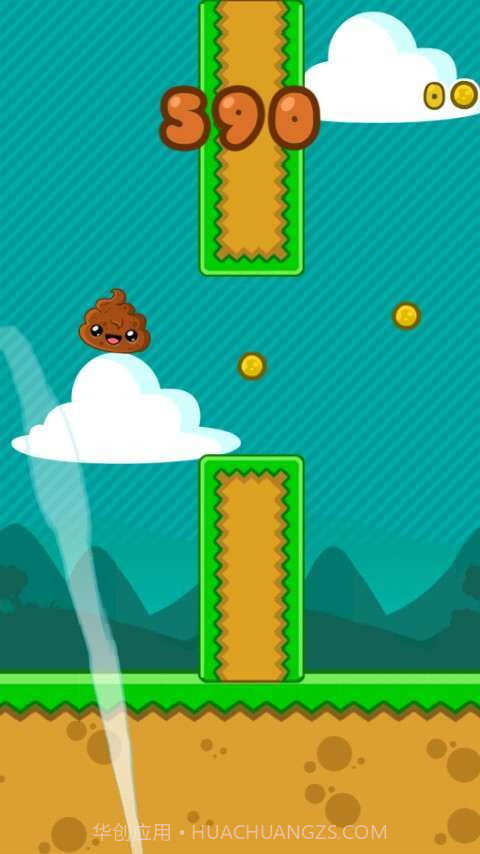 快乐便便截图5 快乐便便截图5