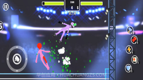 火柴人吃鸡3D截图1