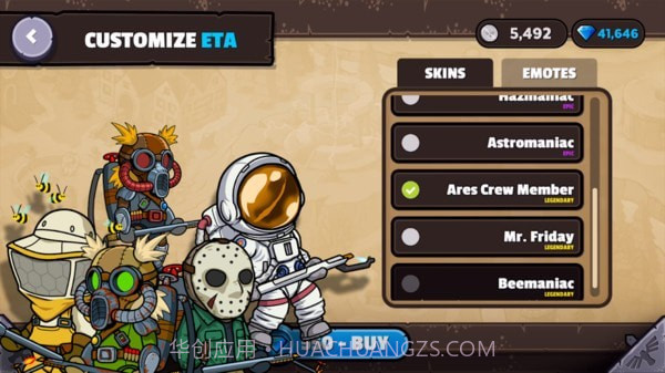 英雄斗恶龙截图4 英雄斗恶龙截图4