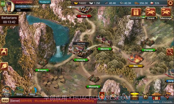 免费汉堡店截图2