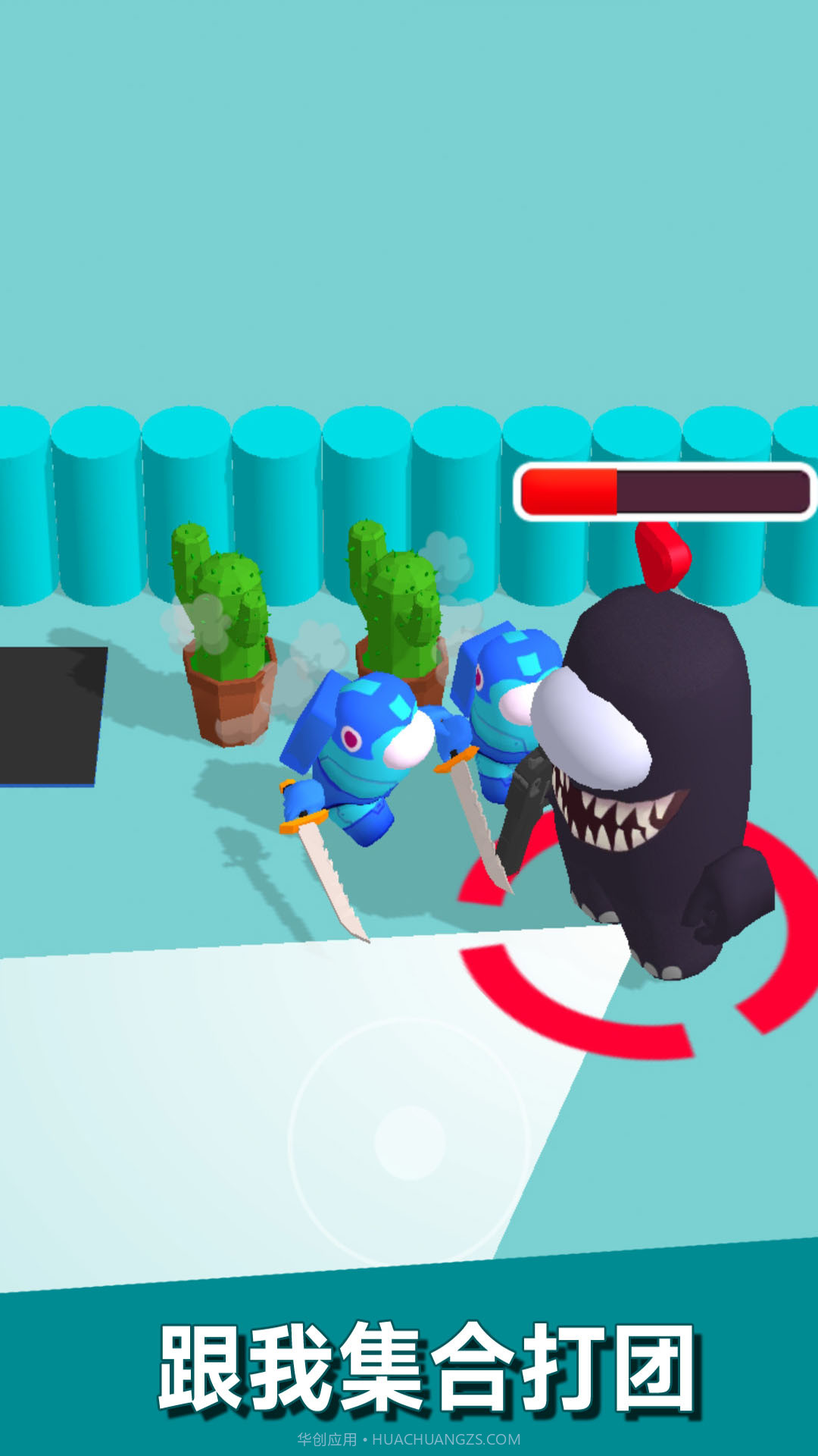 超时空对决截图1 超时空对决截图1