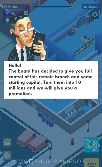 空闲银行大亨截图1 空闲银行大亨截图1