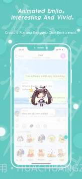 土豆APP最新版截图4