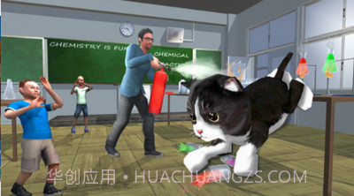 捣蛋猫模拟器截图3 捣蛋猫模拟器截图3