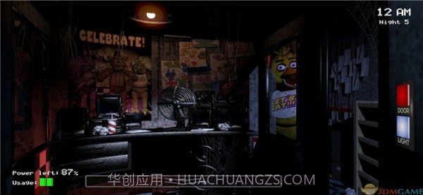 奇卡模拟器截图2 奇卡模拟器截图2