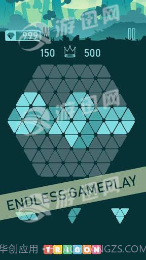 三角拼图截图3