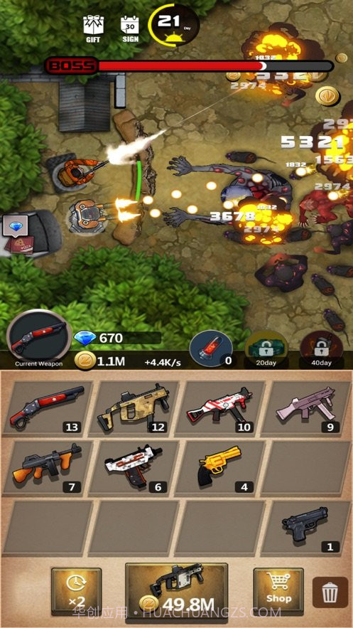 3D穿越枪战截图2 3D穿越枪战截图2