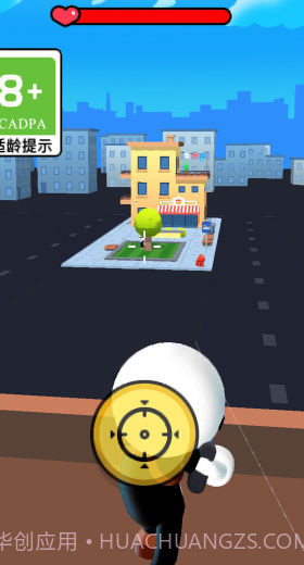 无敌特工截图3 无敌特工截图3