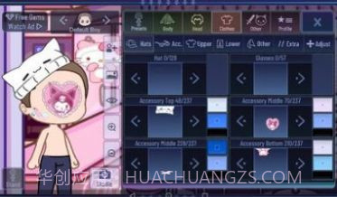 加查三丽鸥截图1 加查三丽鸥截图1