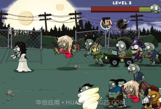 奶奶大战僵尸截图2 奶奶大战僵尸截图2