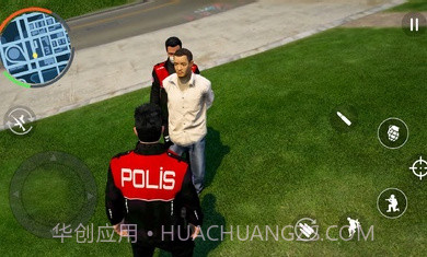 土耳其警察模拟器下载截图3