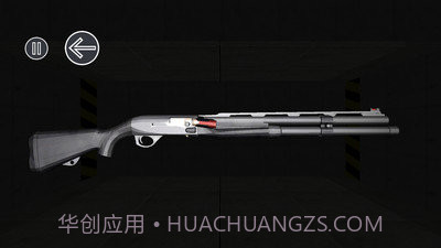 BR武器模拟器截图2 BR武器模拟器截图2