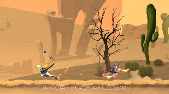 圣女与奴隶之匣手机版截图2 圣女与奴隶之匣手机版截图2