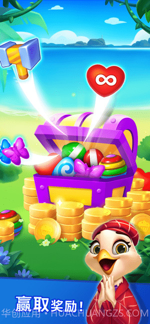 妙趣消糖果截图1 妙趣消糖果截图1