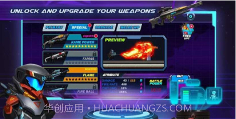 金属打击射手截图3 金属打击射手截图3