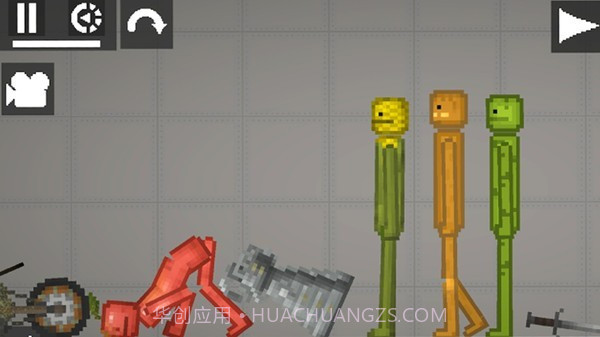 人类游乐园模拟器截图2 人类游乐园模拟器截图2