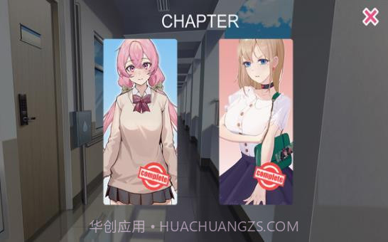 重生之隔壁老王截图2 重生之隔壁老王截图2