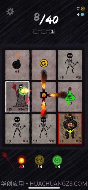 卡牌术士app截图1