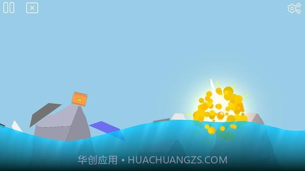 水上沙盒截图4 水上沙盒截图4