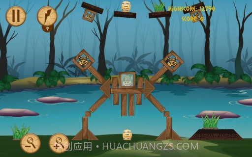 5个维京人 5 Vikings截图4