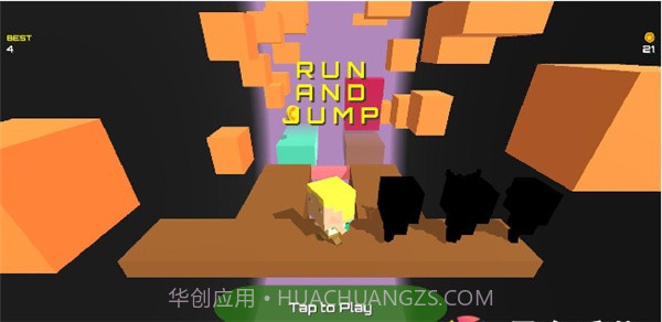 跑和跳酷跑大冒险截图3