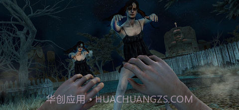 闹鬼恐怖午夜截图2