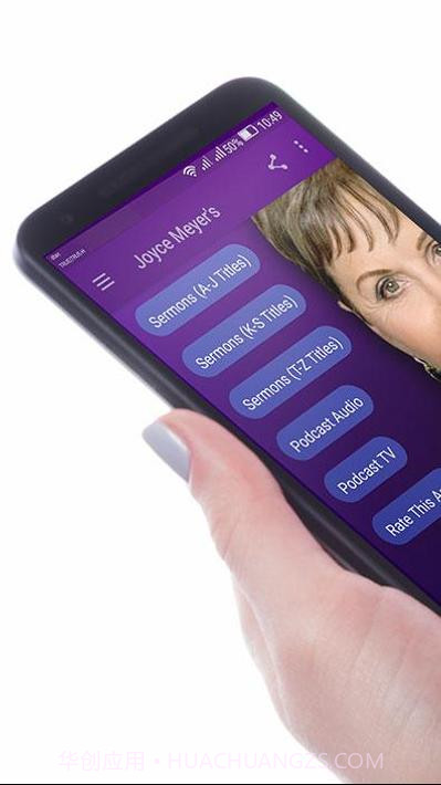 乔依丝·迈尔Joyce Meyer截图4