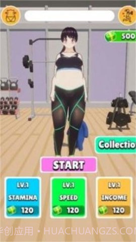 动画训练（AnimeWorkout）手游截图1