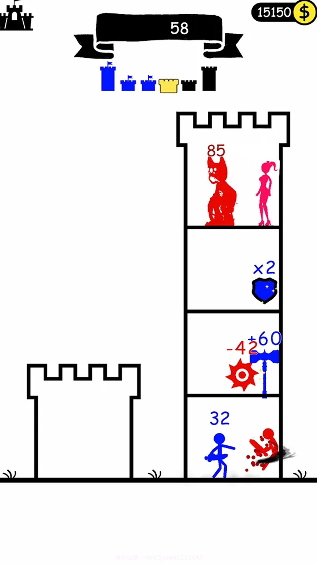 迷塔勇者截图3 迷塔勇者截图3