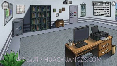 房间门解锁截图3