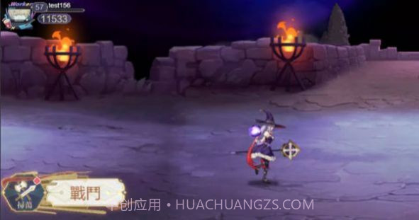 奥秘幻境截图3 奥秘幻境截图3