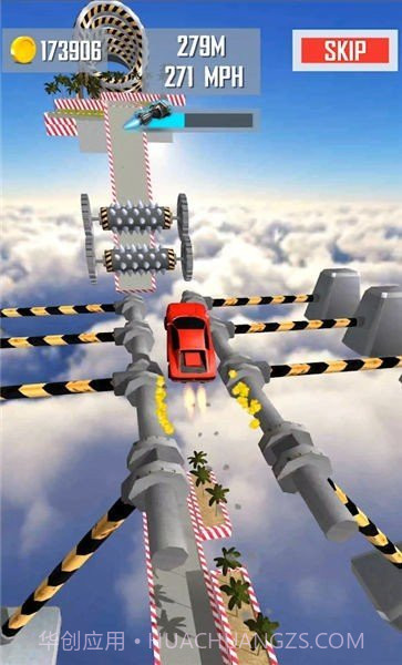 特大坡道特技车截图3