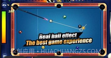 Pool Billiards截图2
