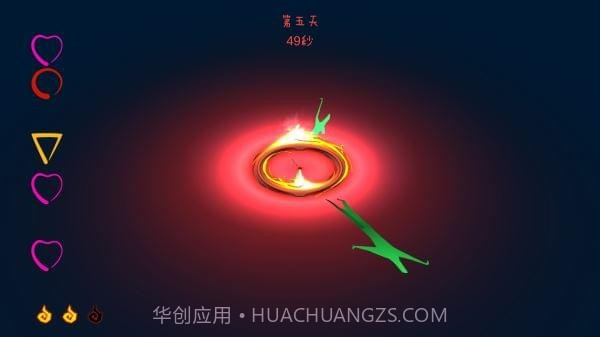 火种手游最新版截图1 火种手游最新版截图1