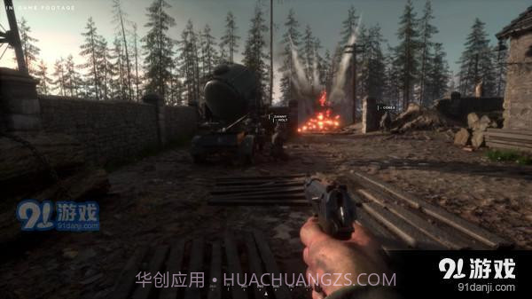 人间地狱截图4 人间地狱截图4