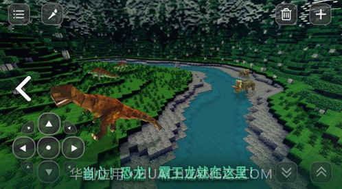 像素方舟截图1 像素方舟截图1