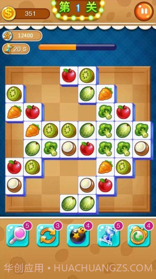 果果连连看截图3