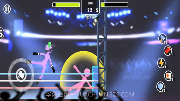 火柴人吃鸡3D截图3