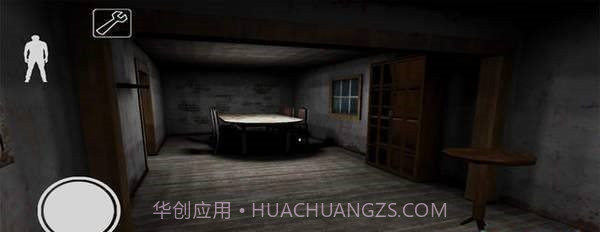 恐怖奶奶警察手机版截图2 恐怖奶奶警察手机版截图2