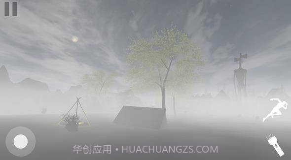 警笛头之夜截图1