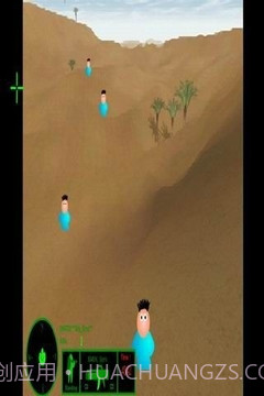 三角洲部队截图3 三角洲部队截图3