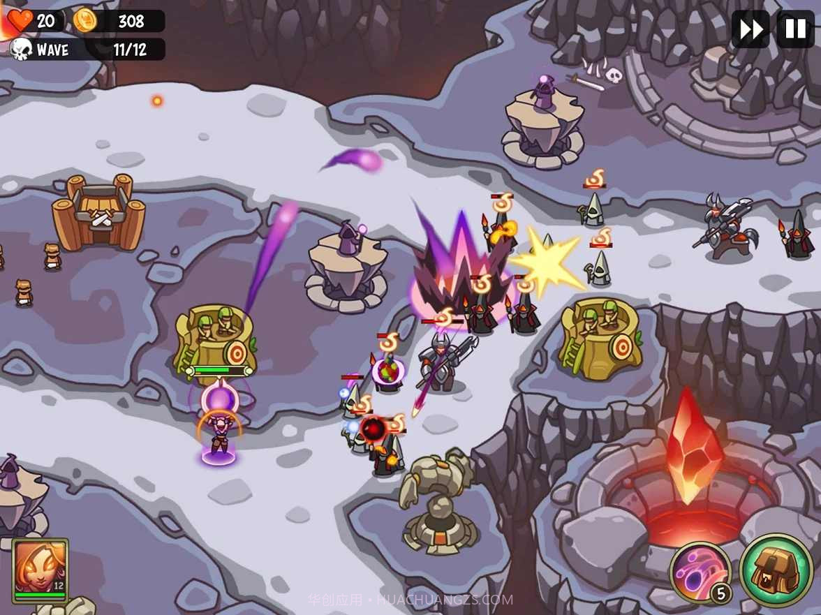 王国保卫战归来截图1